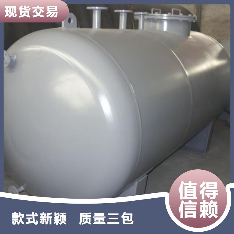 当地双层油罐生产厂商