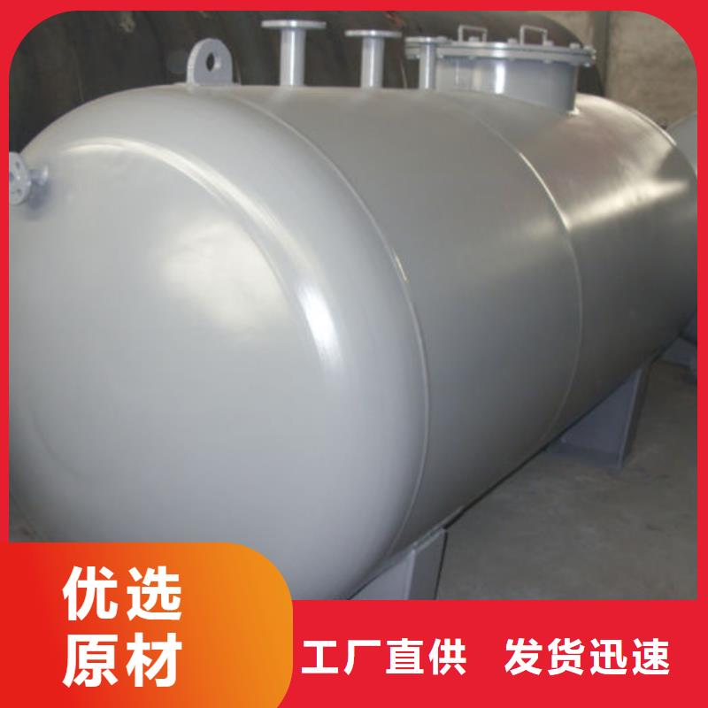 双层油罐好货促销