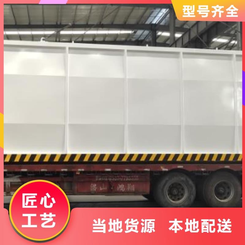 儋州市移动撬装站欢迎电询