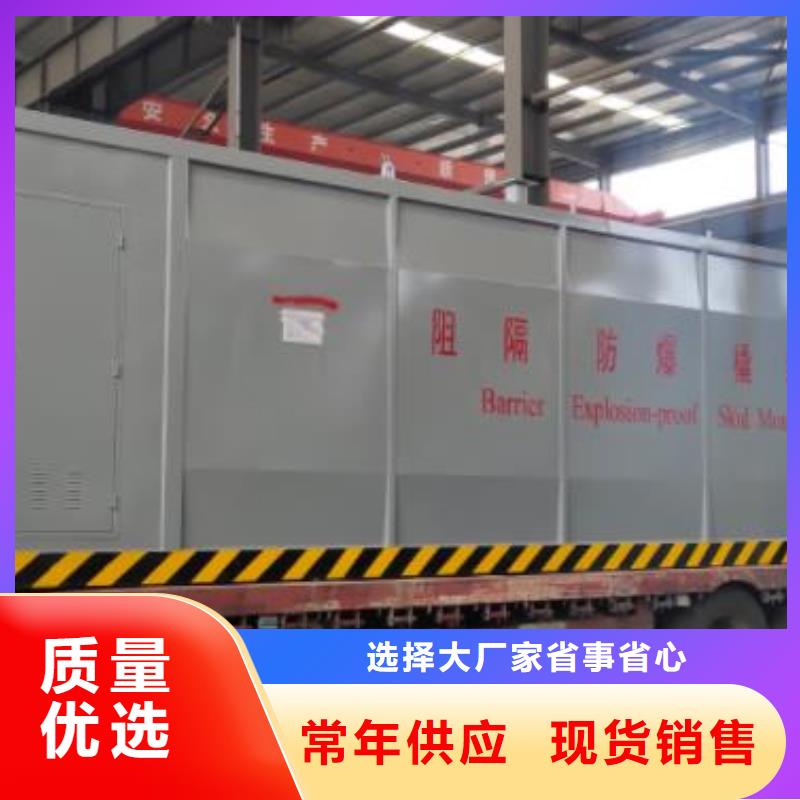定制撬装加油站公司