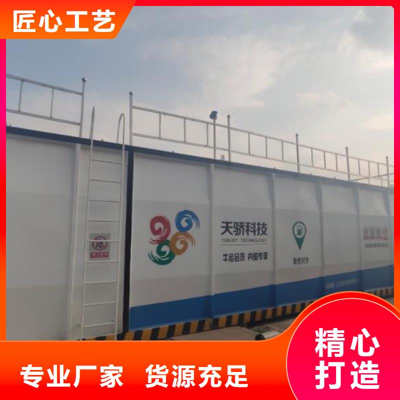 撬装加油站非标定制