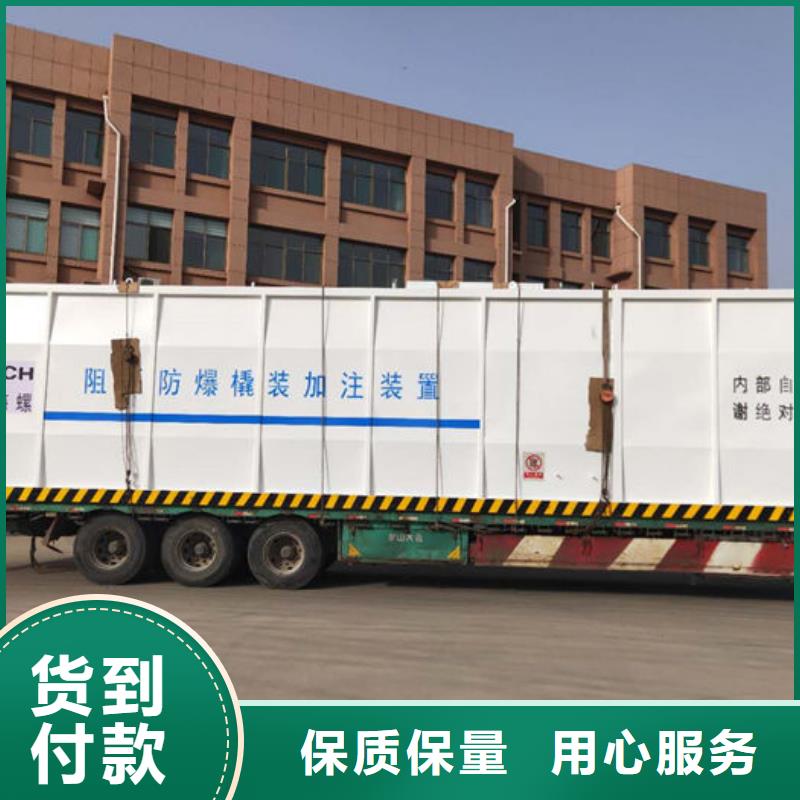 专业厂家直销撬装加油站