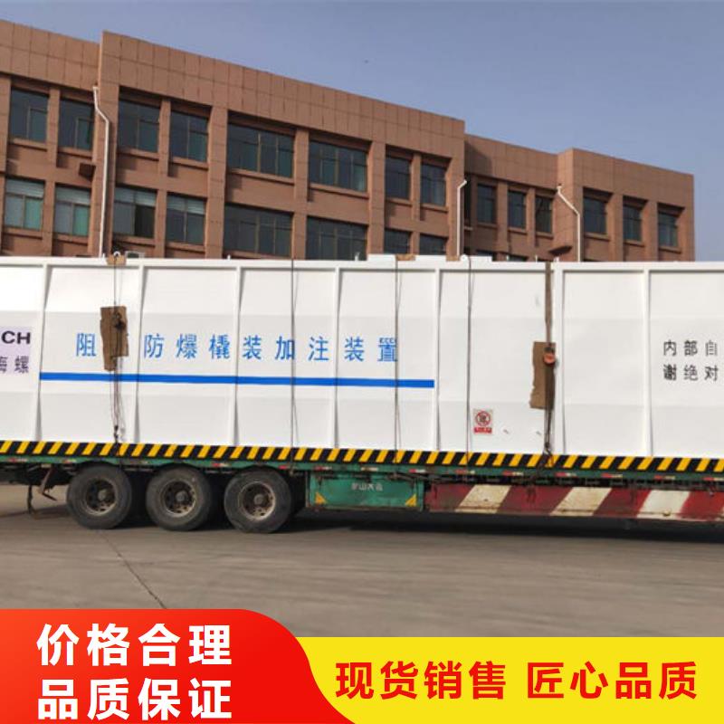 撬装加油站、撬装加油站厂家直销-型号齐全