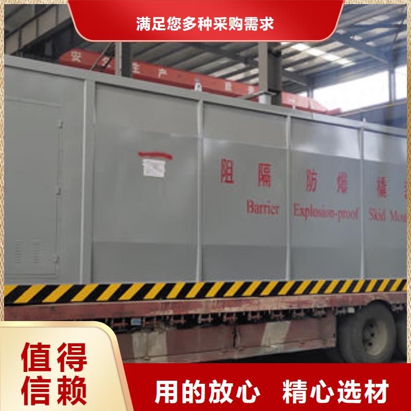 撬装加油站行业动态