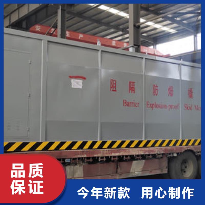 撬装加油站参数详情