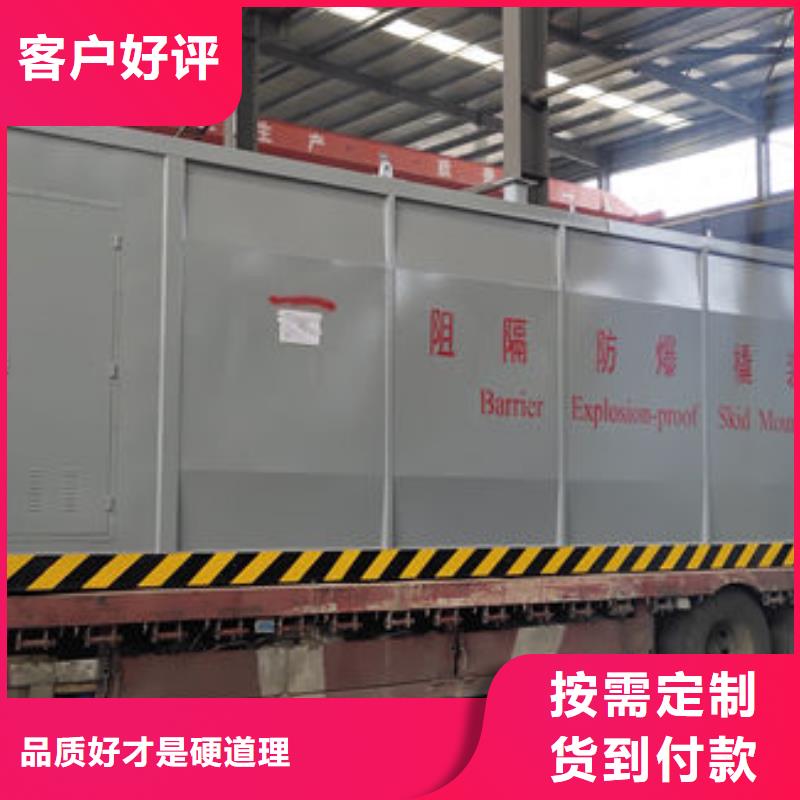 库存充足的撬装加油站供货商