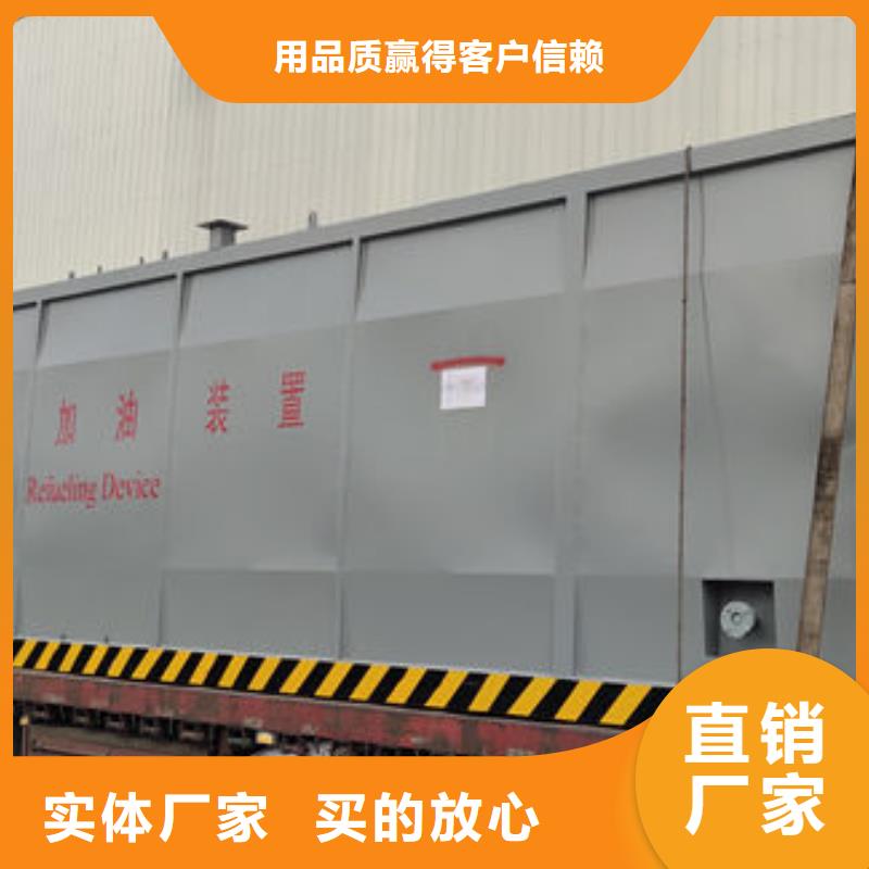 撬装加油站-撬装加油站厂家直发