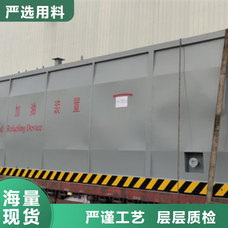 2025报价快的#撬装加油站#厂家