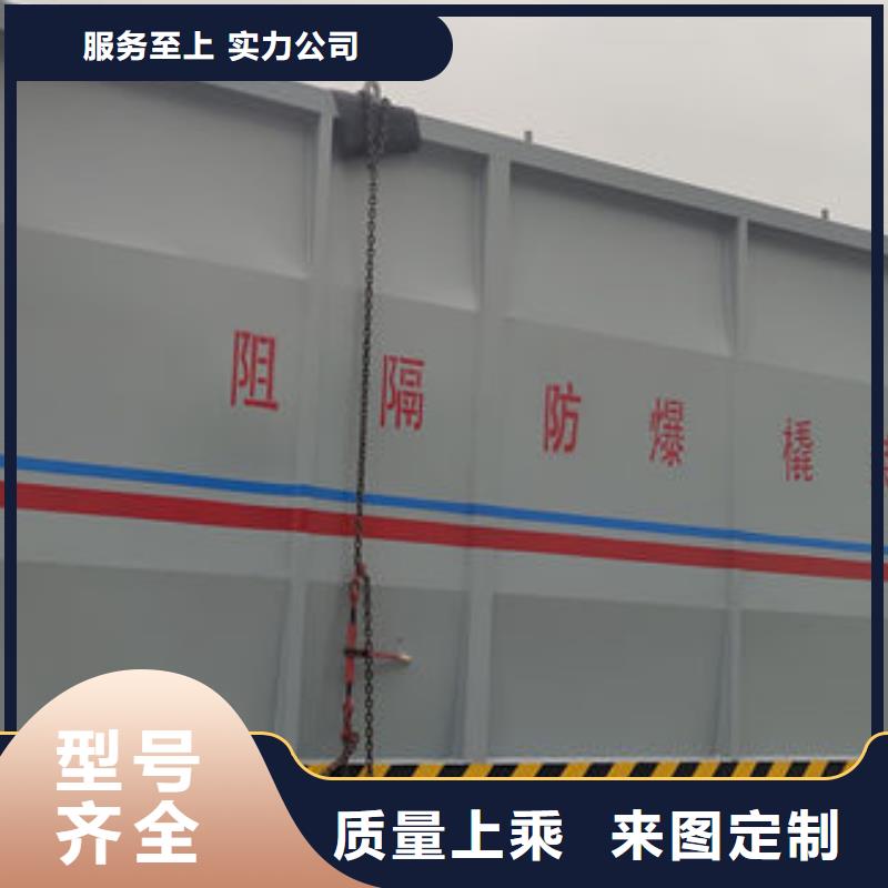 撬装加油站-大品牌质量有保障