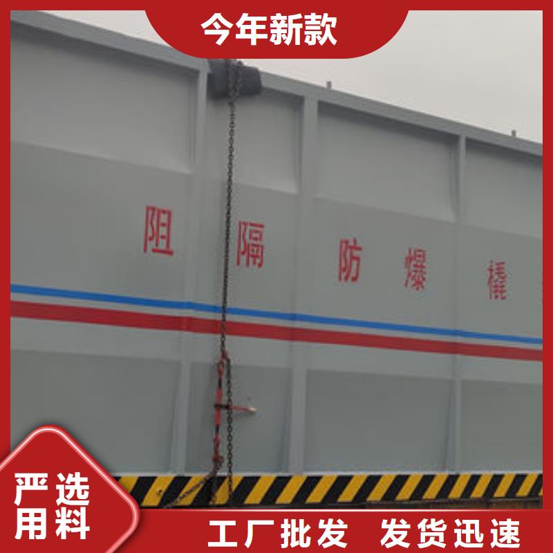 常年供应撬装加油站-价格优惠