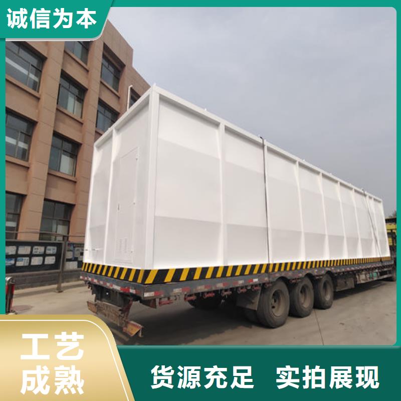 优惠的撬装加油站生产厂家