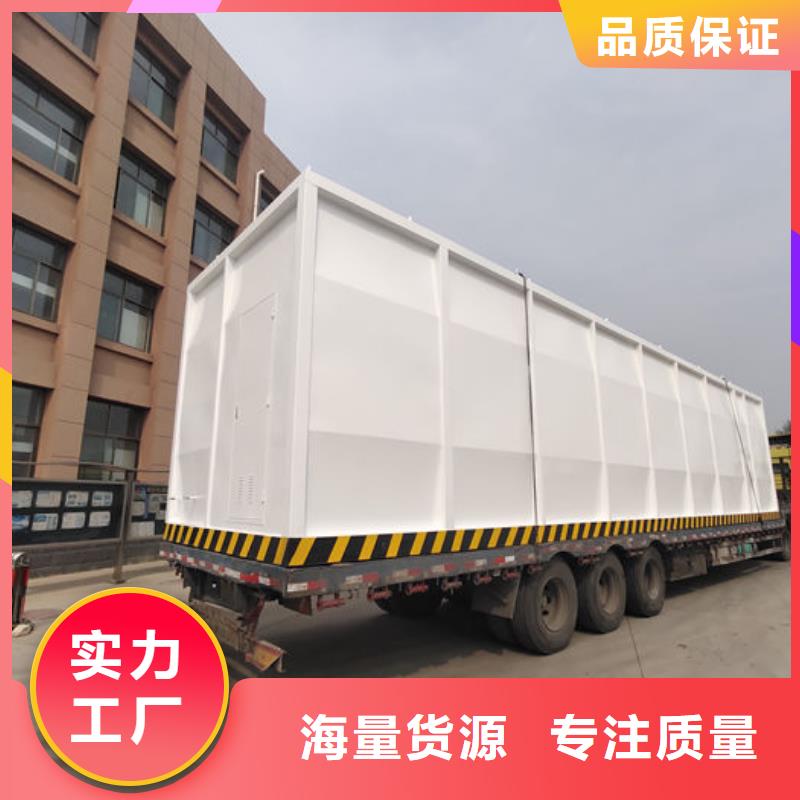 撬装加油站现货批发价格
