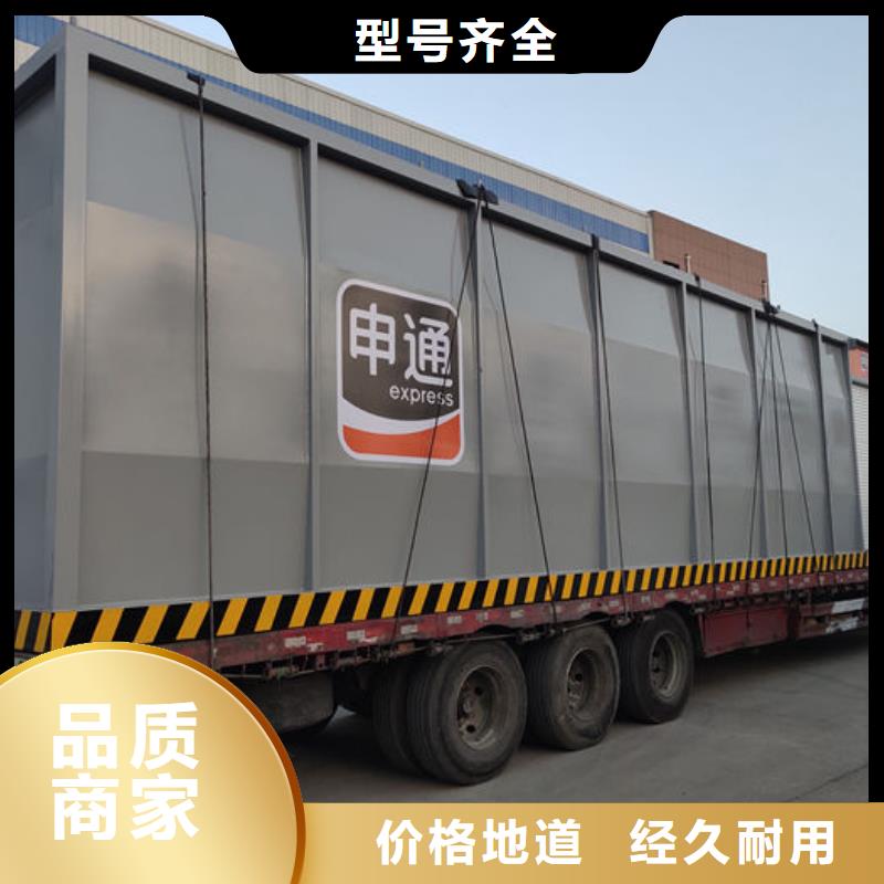 撬装加油站优质商家