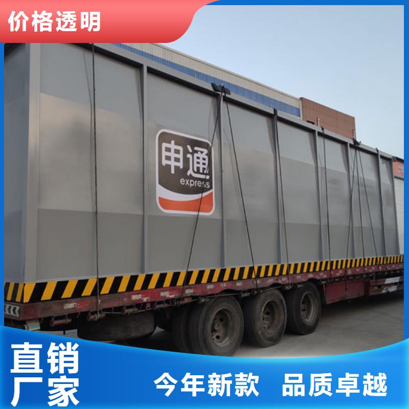 移动加油站视频-移动加油站-龙金属容器(山西省分公司)服务区域大同|吕梁|阳泉|朔州|晋中|太原|忻州