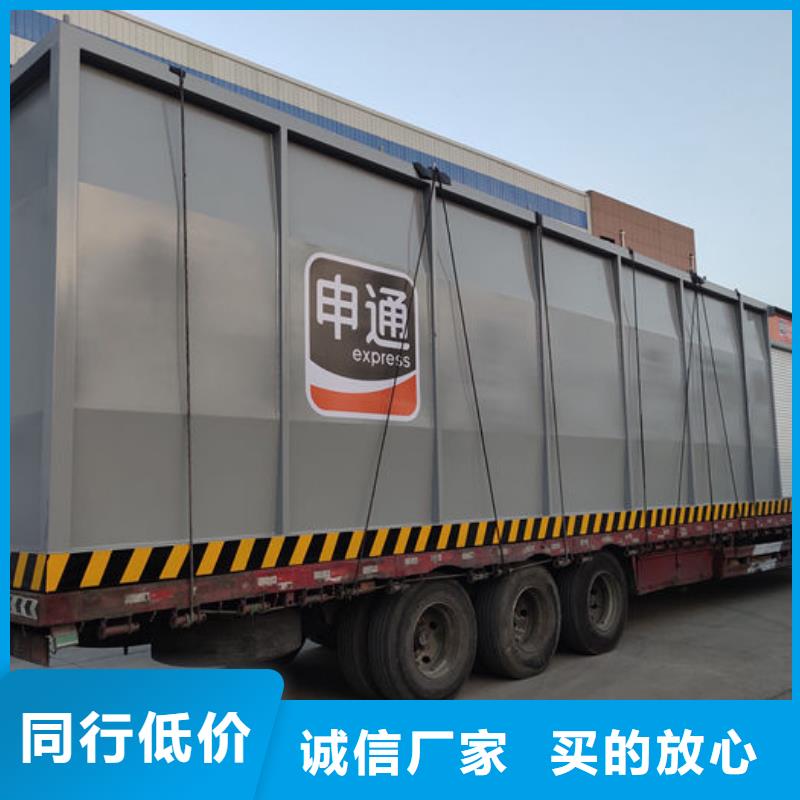 发货及时的撬装加油站厂家