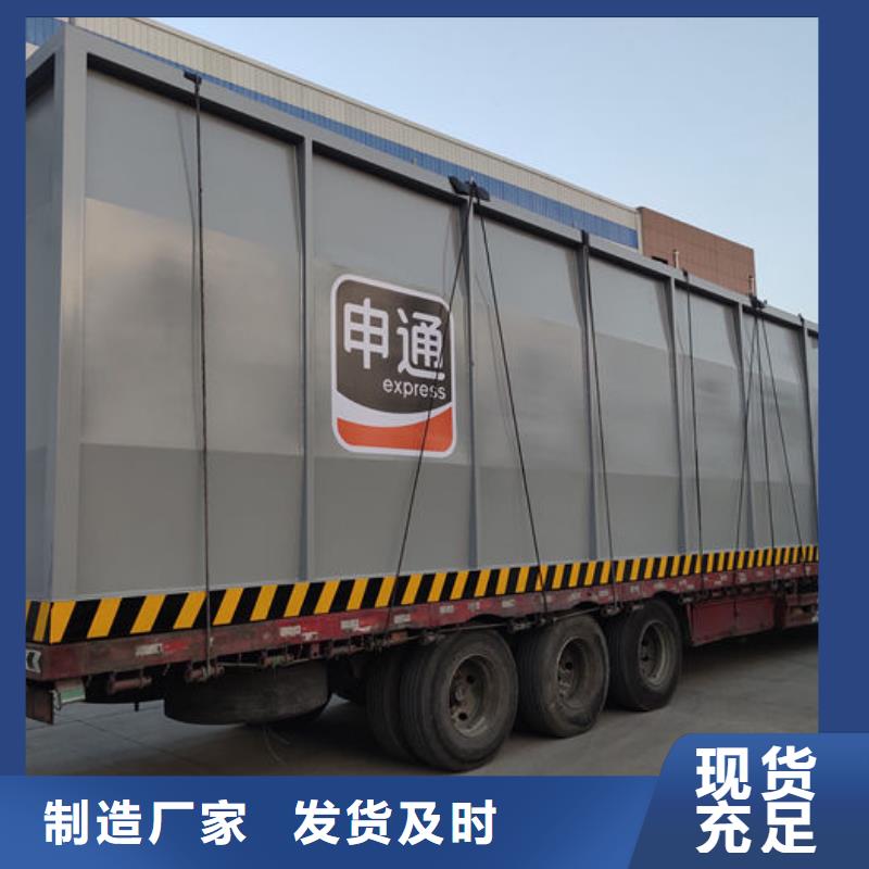 撬装加油站厂家