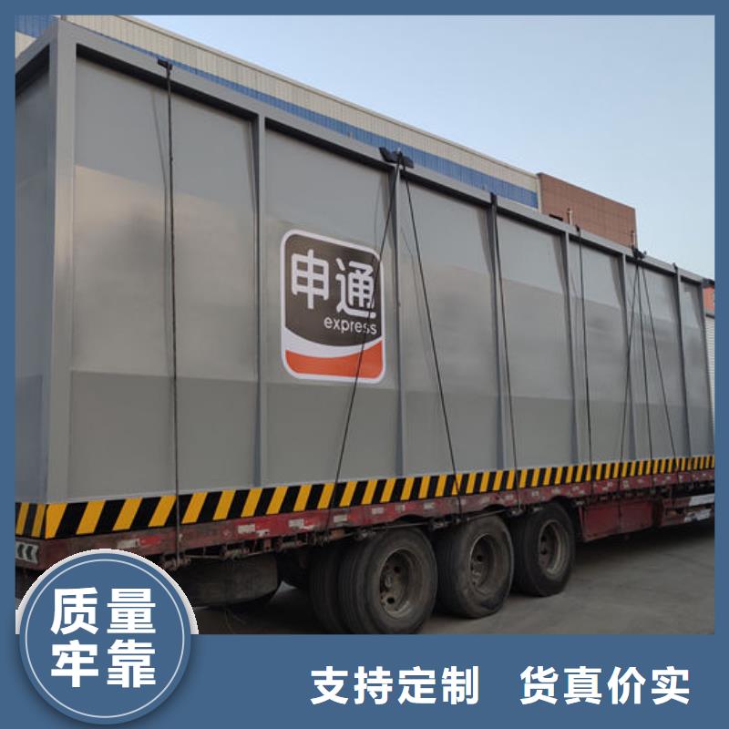 撬装加油站、撬装加油站厂家