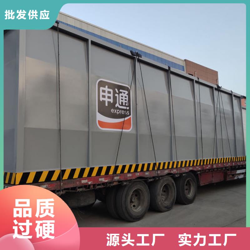 儋州市移动撬装站欢迎电询