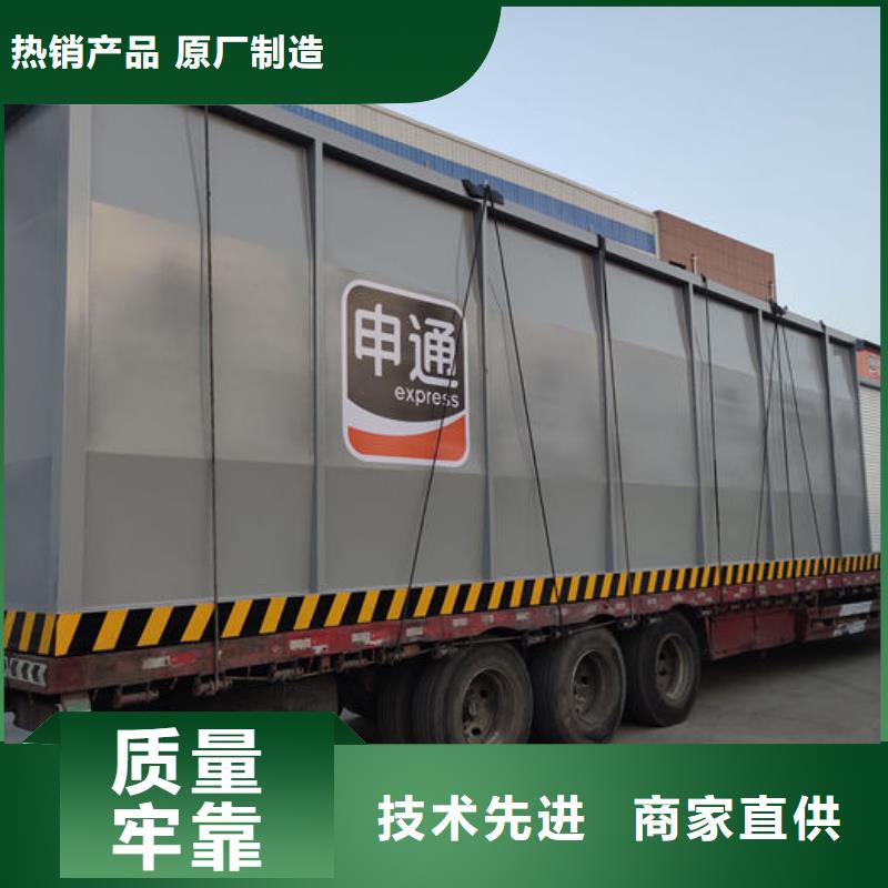 质量合格的撬装加油站生产厂家