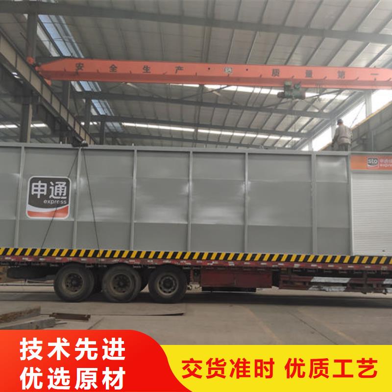撬装加油站工厂