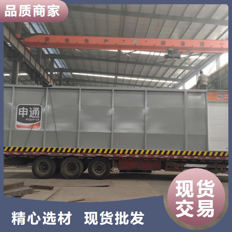 儋州市移动撬装站欢迎电询