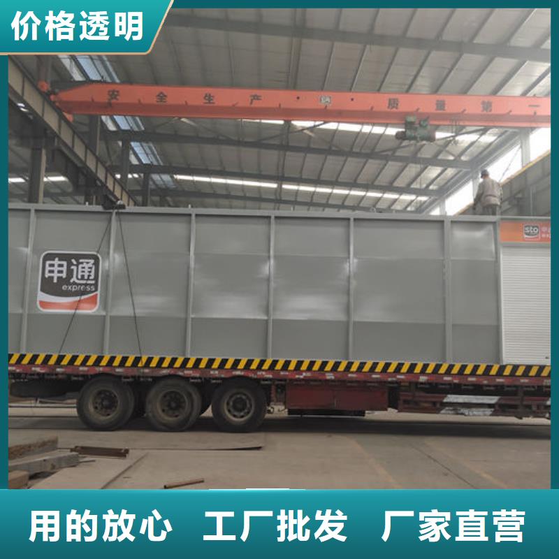 撬装加油站厂家诚信经营