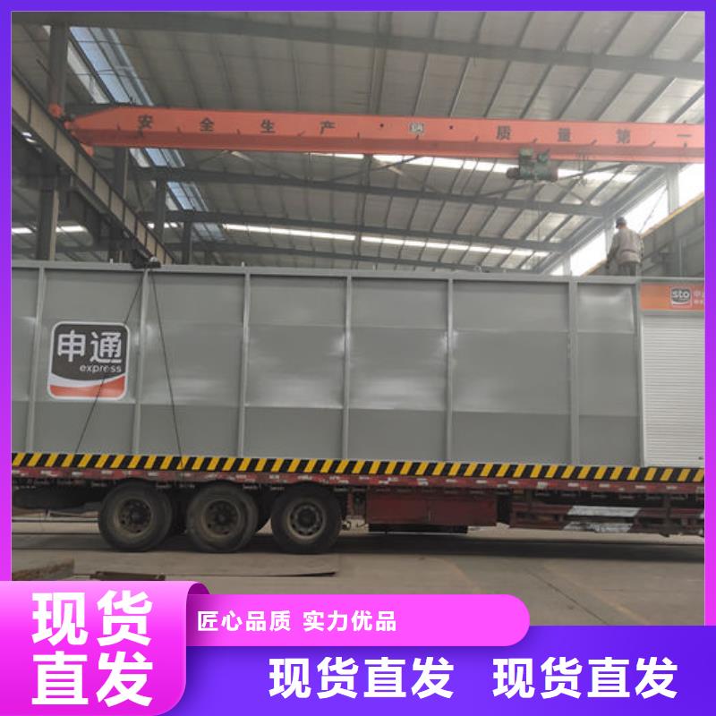 撬装加油站参数
