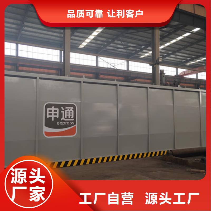 撬装加油站生产基地厂家