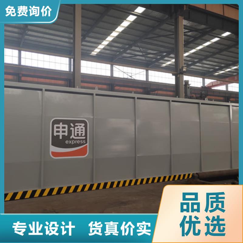 优惠的撬装加油站生产厂家