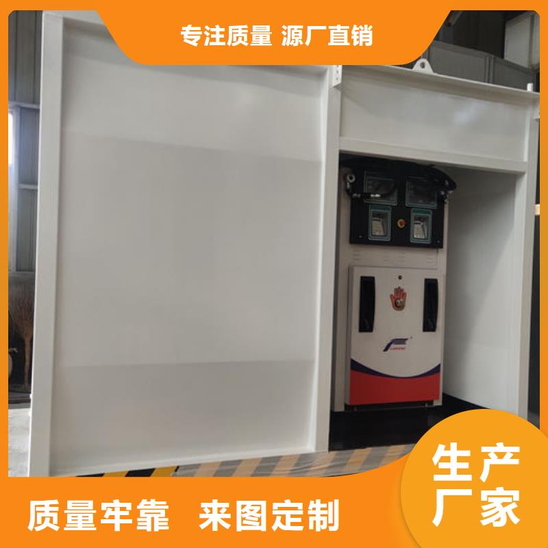 撬装加油站有现货