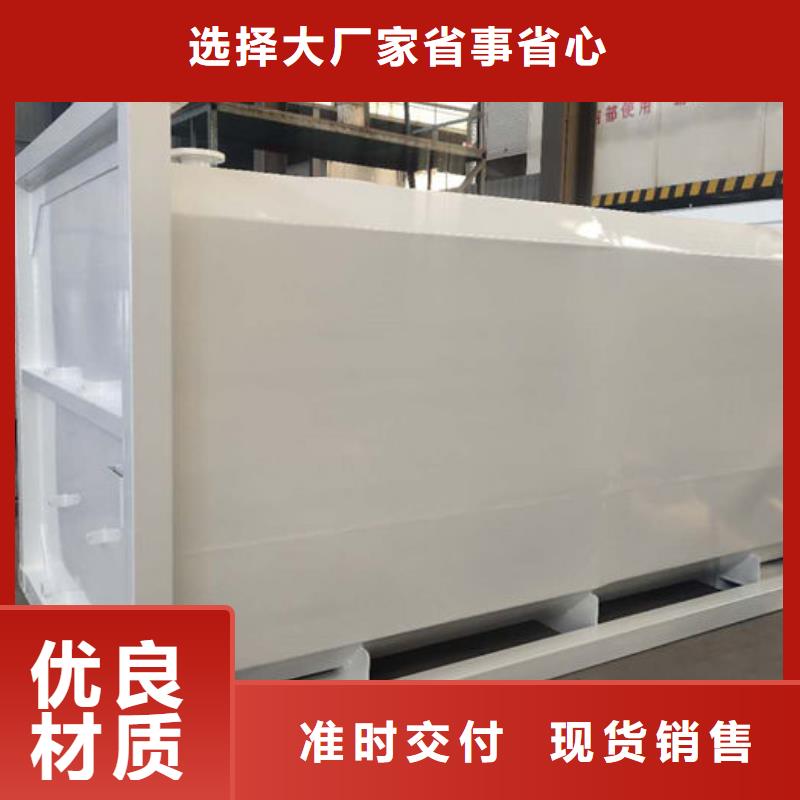 附近撬装加油站厂家