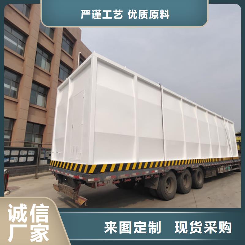 撬装加油站品牌保证
