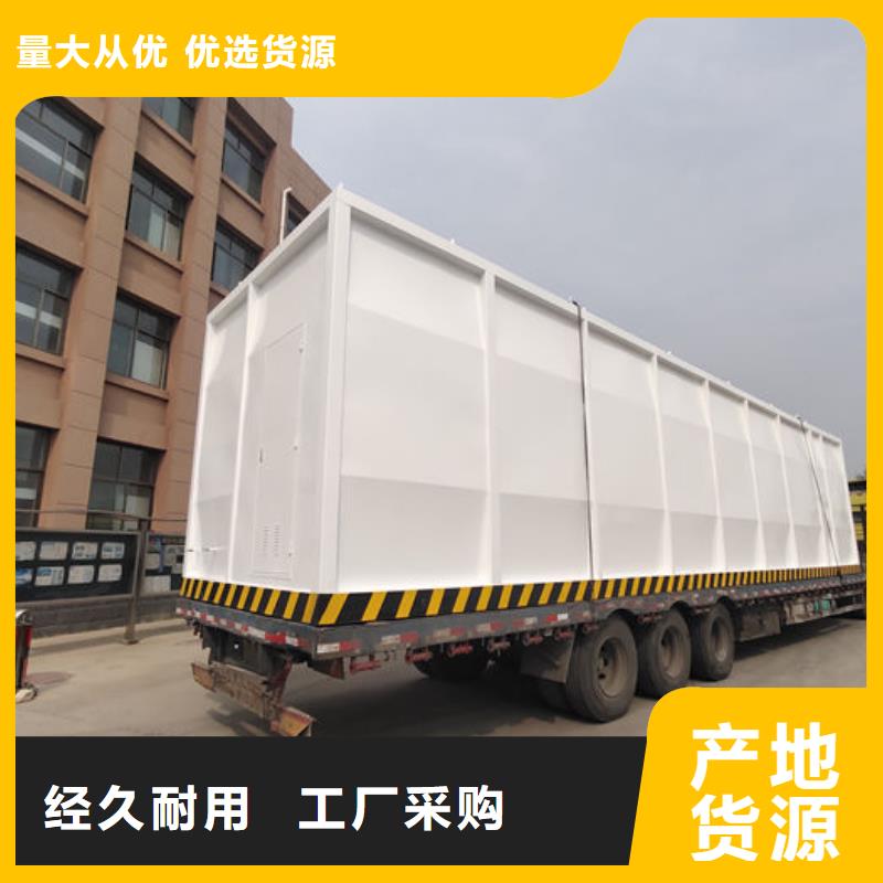 撬装加油站实力厂家生产