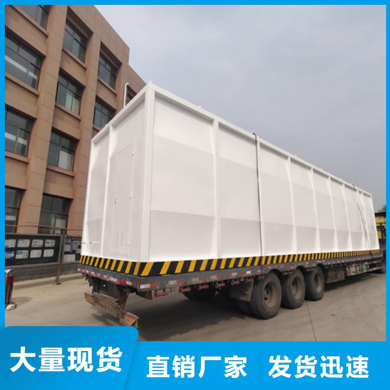 销售撬装加油站-金水龙金属容器有限公司