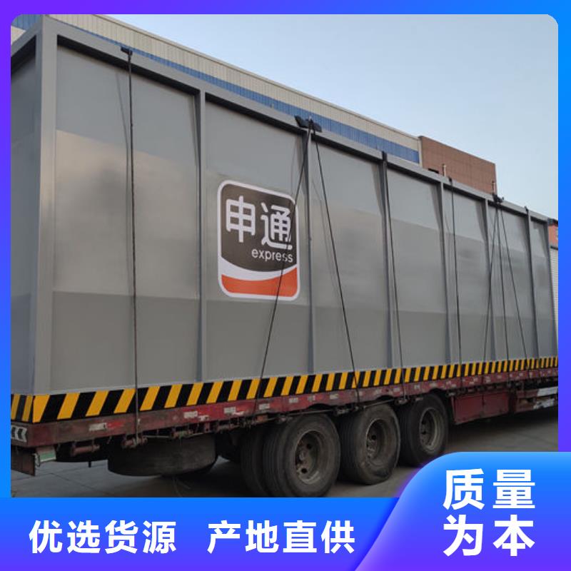 撬装加油站类_【撬装加油装置】精选货源
