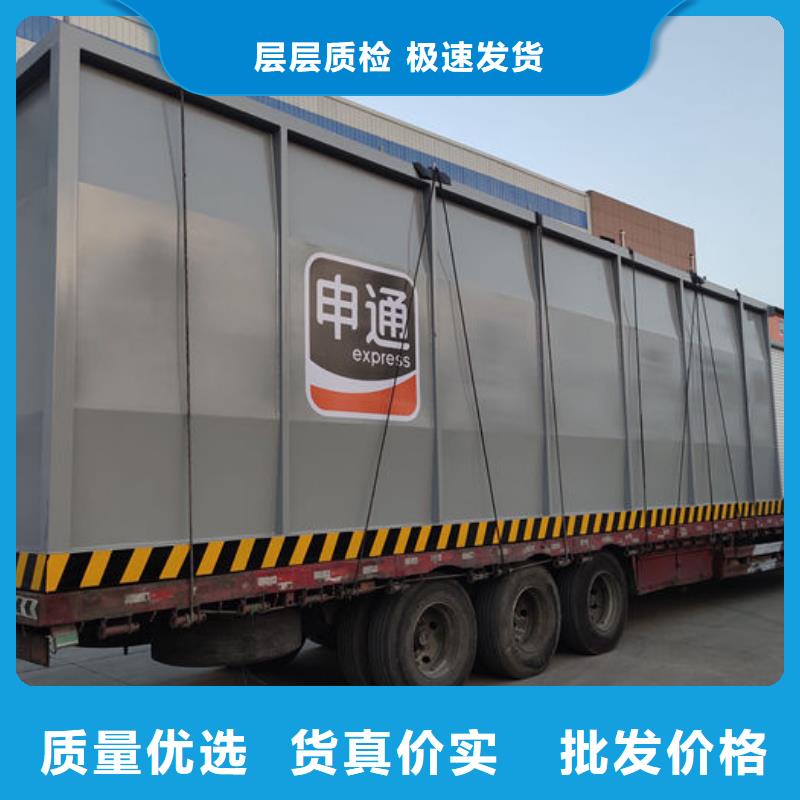 撬装加油站厂家服务至上