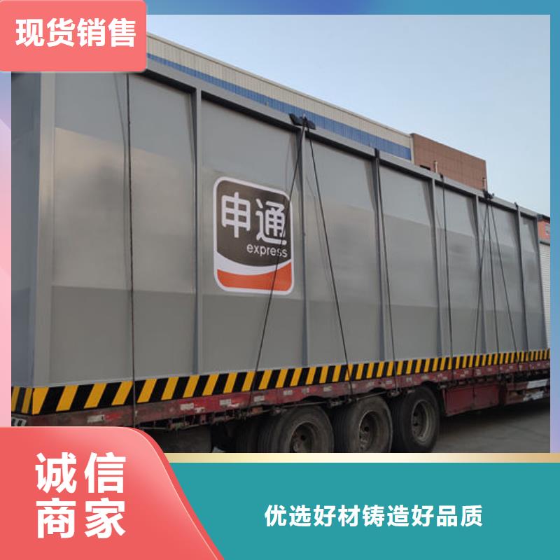 【图】撬装加油站生产厂家