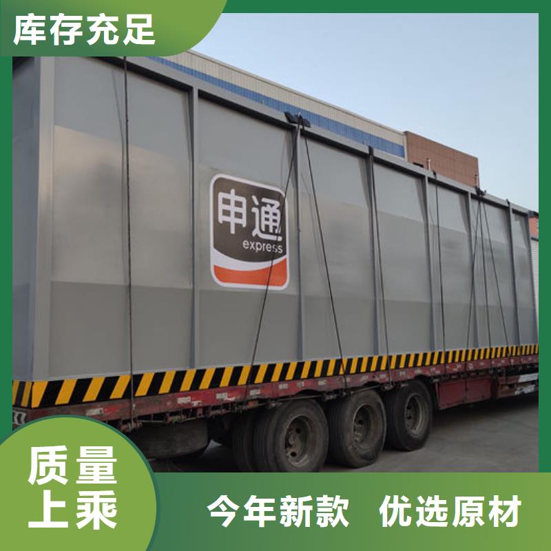 撬装加油站现货充裕