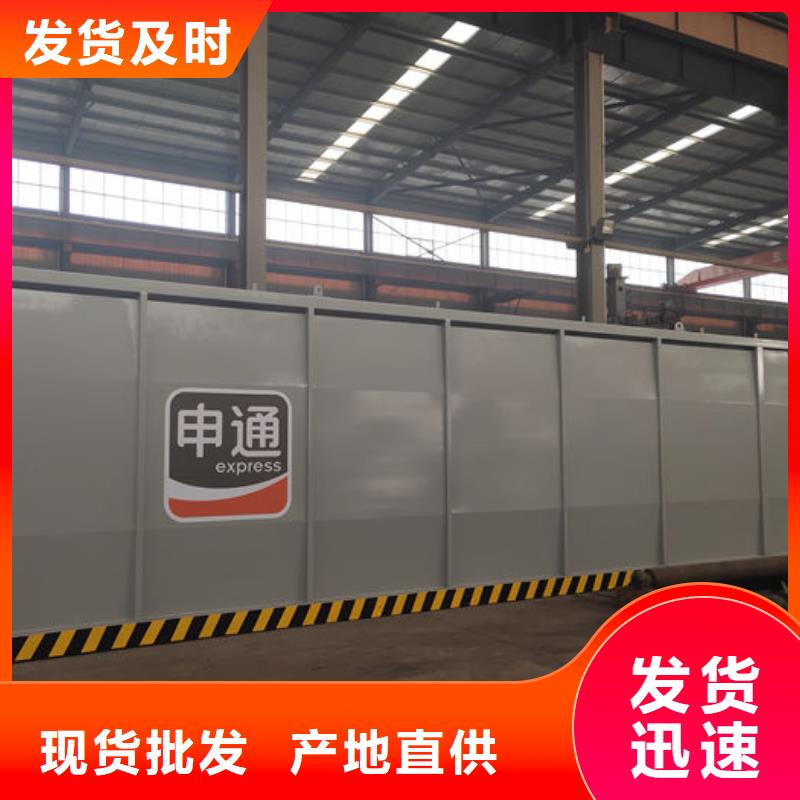 移动式加油站厂家报价