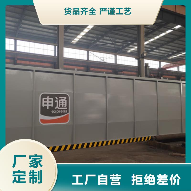 撬装加油站值得信赖-厂家