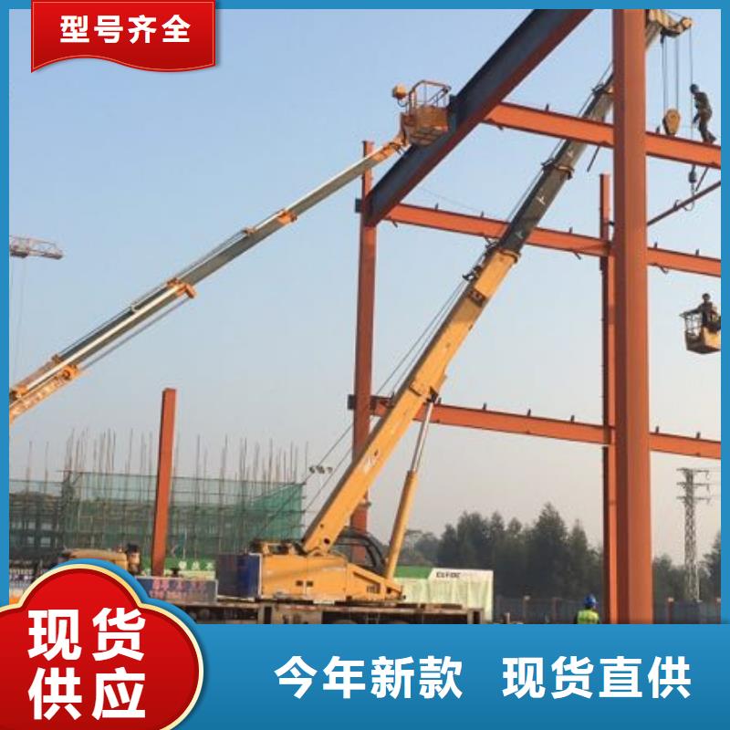 【众誉】【高空作业车】 高空作业车租赁物美价优
