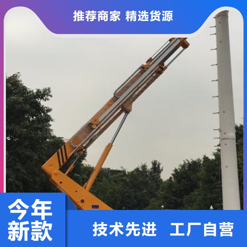 【高空作业车】_高空作业车租赁厂家直营-众誉机械设备租赁(文山市分公司)