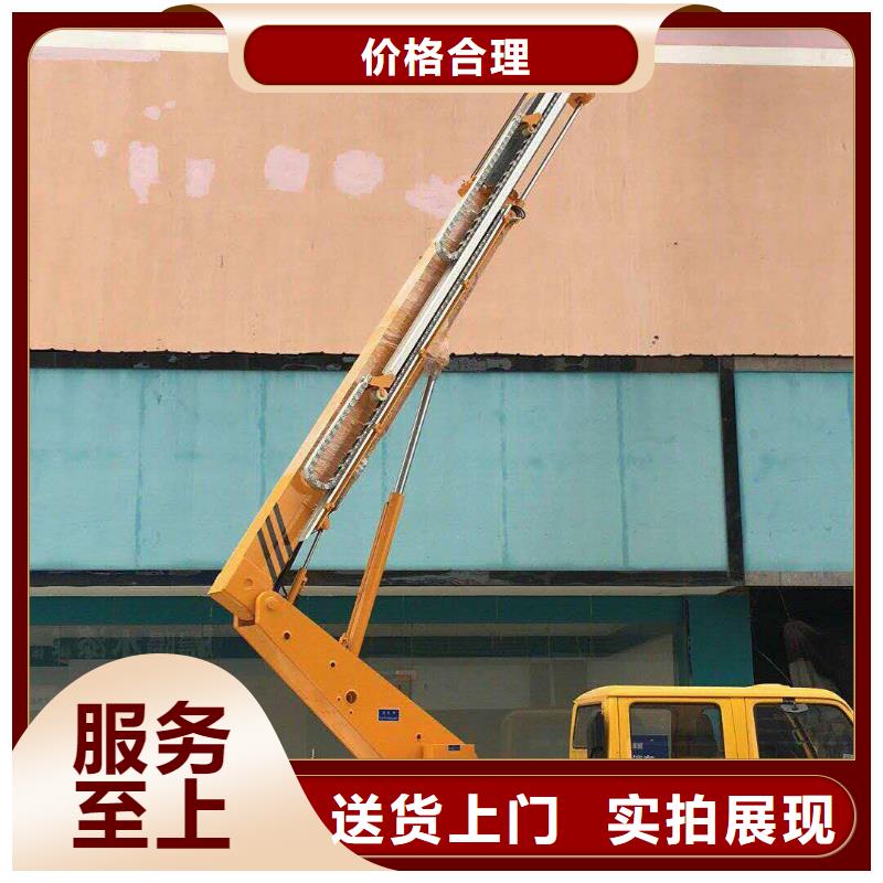 【众誉】【高空作业车】 高空作业车租赁物美价优
