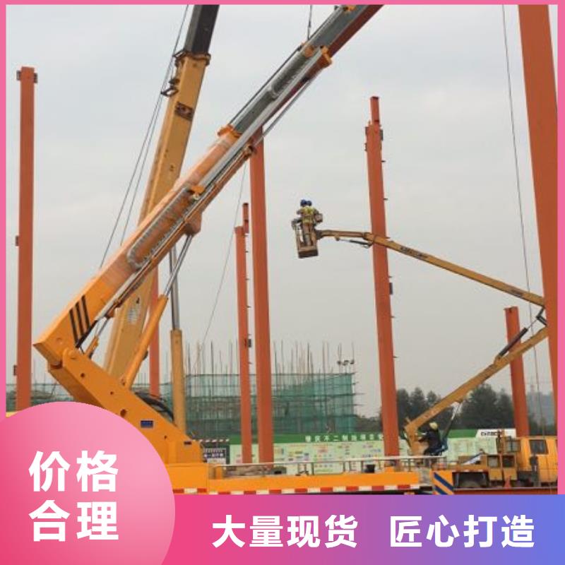 【众誉】【高空作业车】 高空作业车租赁物美价优