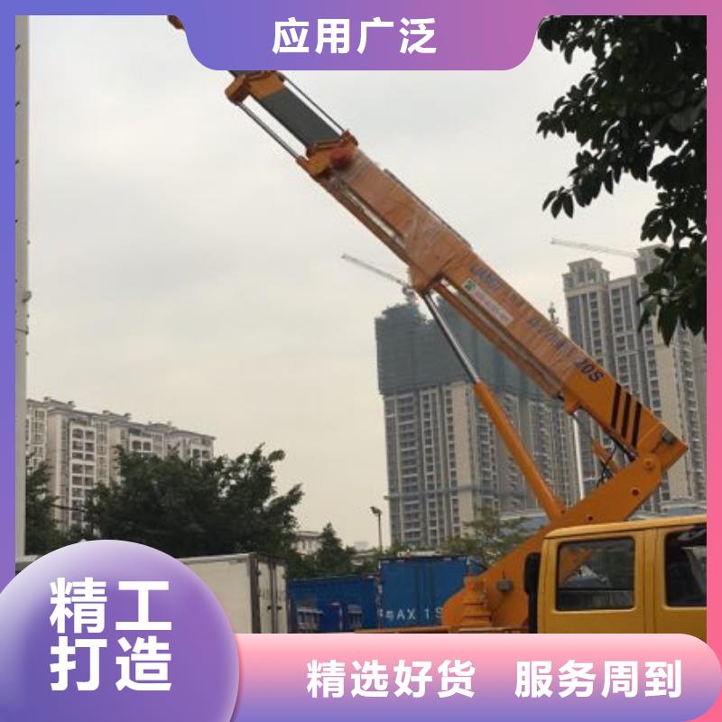 【众誉】【高空作业车】 高空作业车租赁物美价优