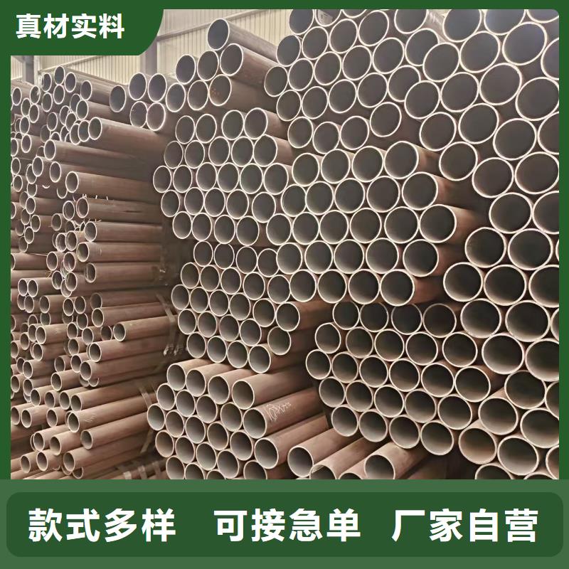 45号无缝管厂家直销