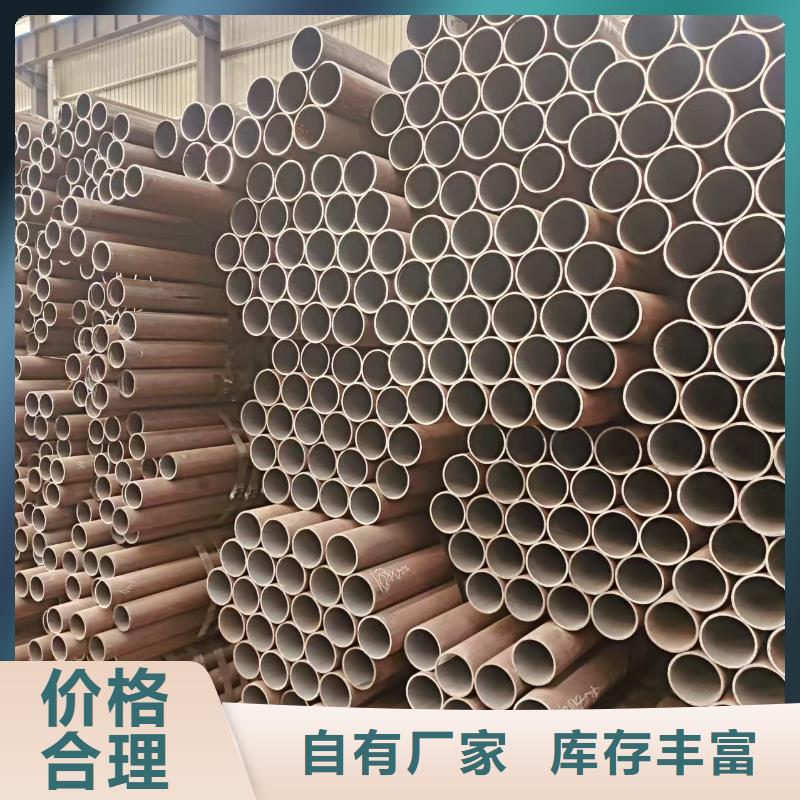 尖角无缝方矩管多少钱一米