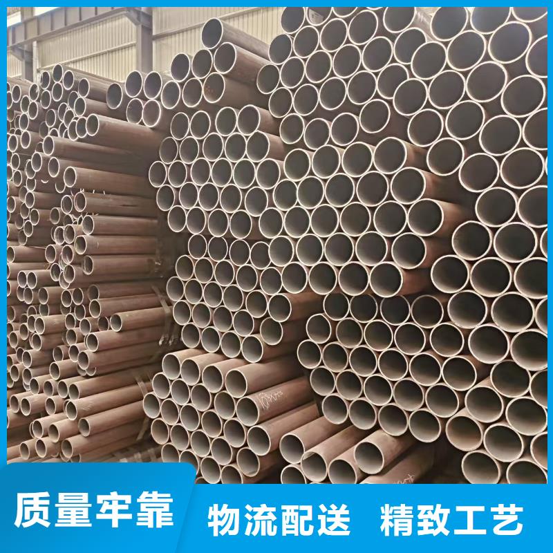 冷拔专用管厂家价格