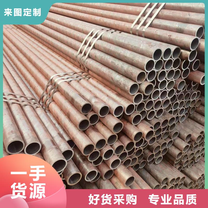45号无缝管多少钱一米