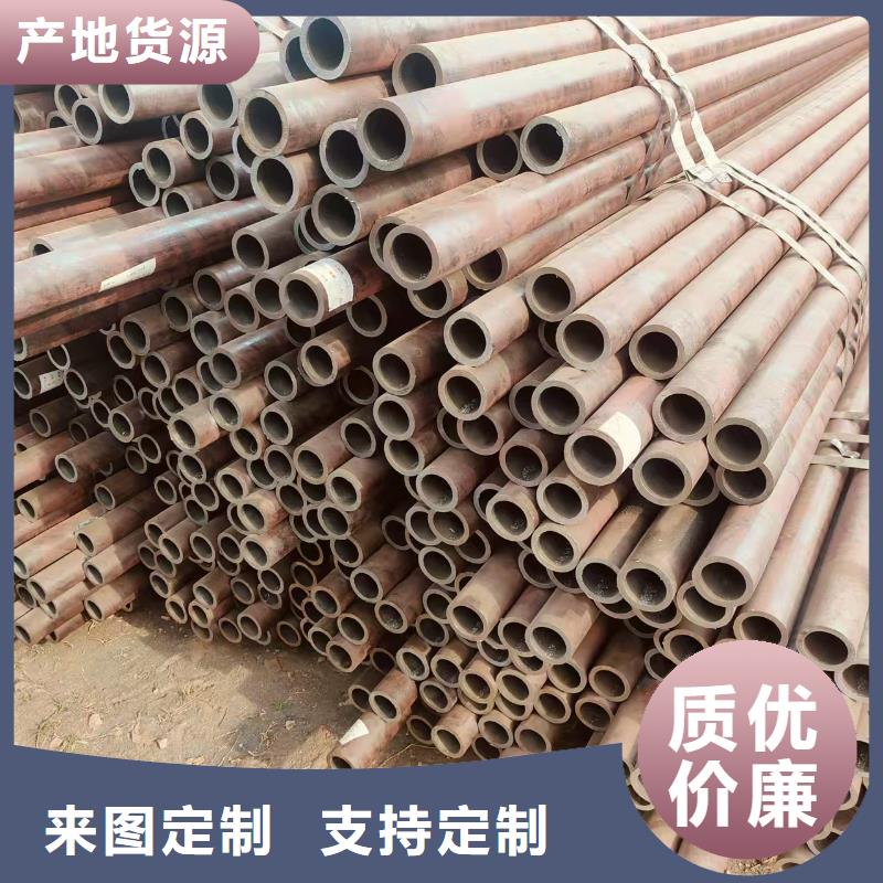宝钢无缝管厂家直供